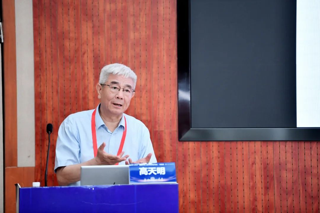 專家1 高天明.JPG