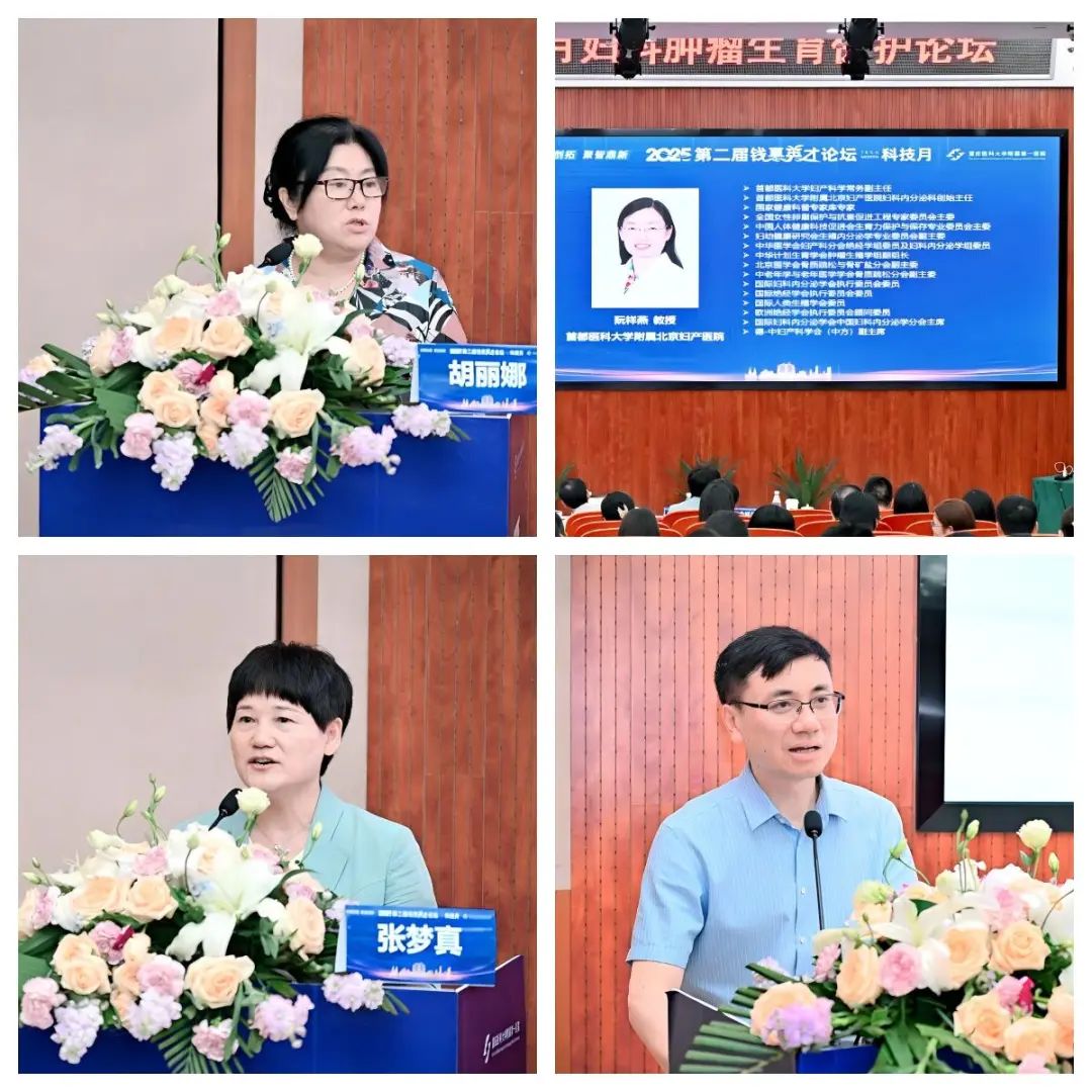 婦科1.jpg